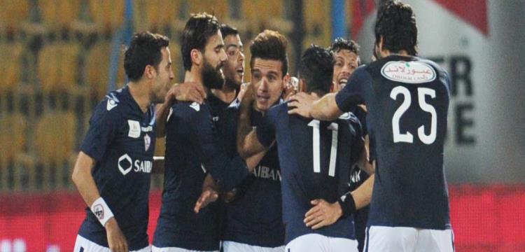 الزمالك الزمالك